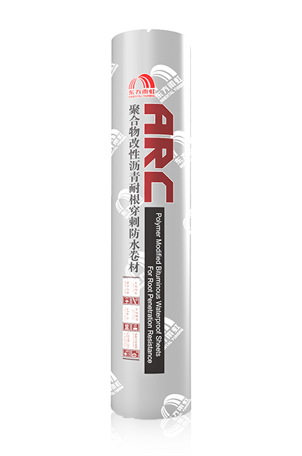 ARC-701 聚合物改性瀝青化學耐根穿刺防水卷材